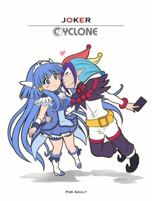 Cyclone full color pack 1-3