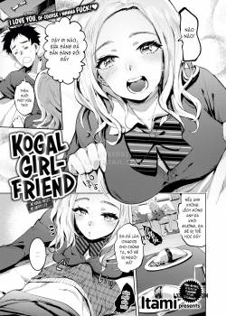 Kogal Girlfriend