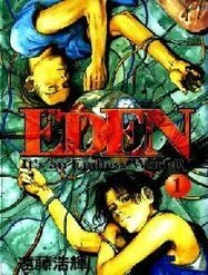 Eden - Một Thế Giới Vô Tận!