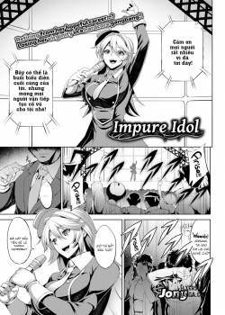 Impure Idol