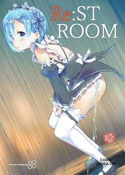 RE:ST ROOM